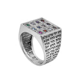 authentic kabbalah ring hoshen 12 tribes hebrew inscriptions spiritual jewelry